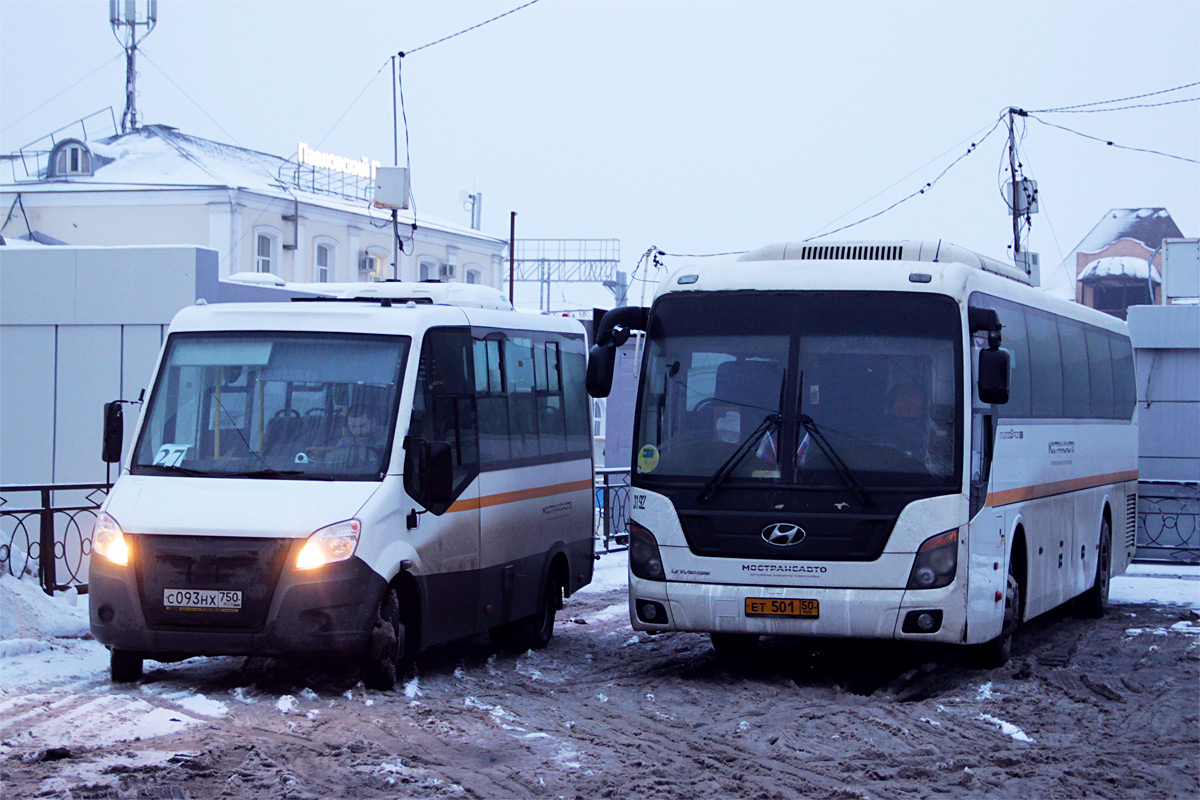 Obwód moskiewski, Hyundai Universe Space Luxury Nr 3192