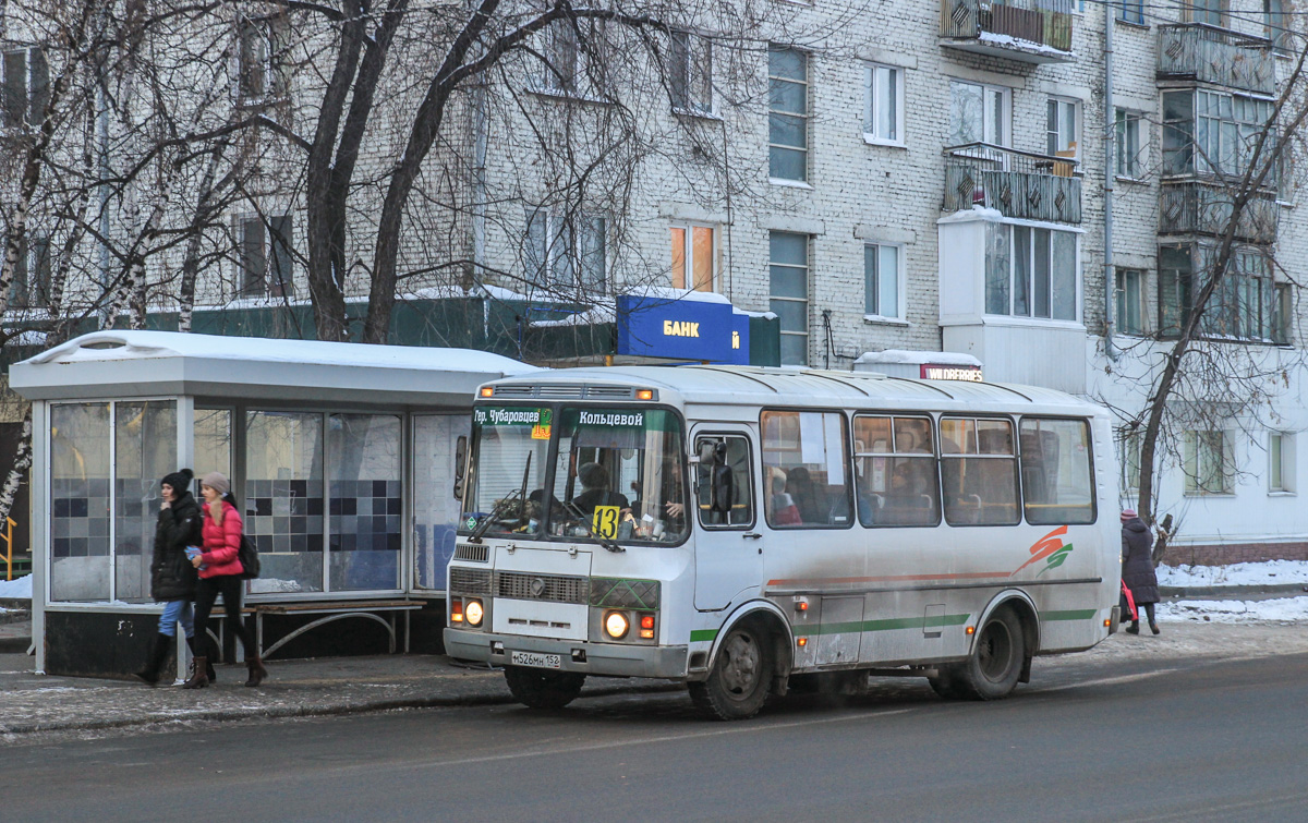 Tomsk region, PAZ-32054 # М 526 МН 152