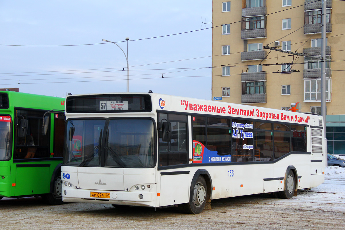 Кемеровская область - Кузбасс, МАЗ-103.465 № 156