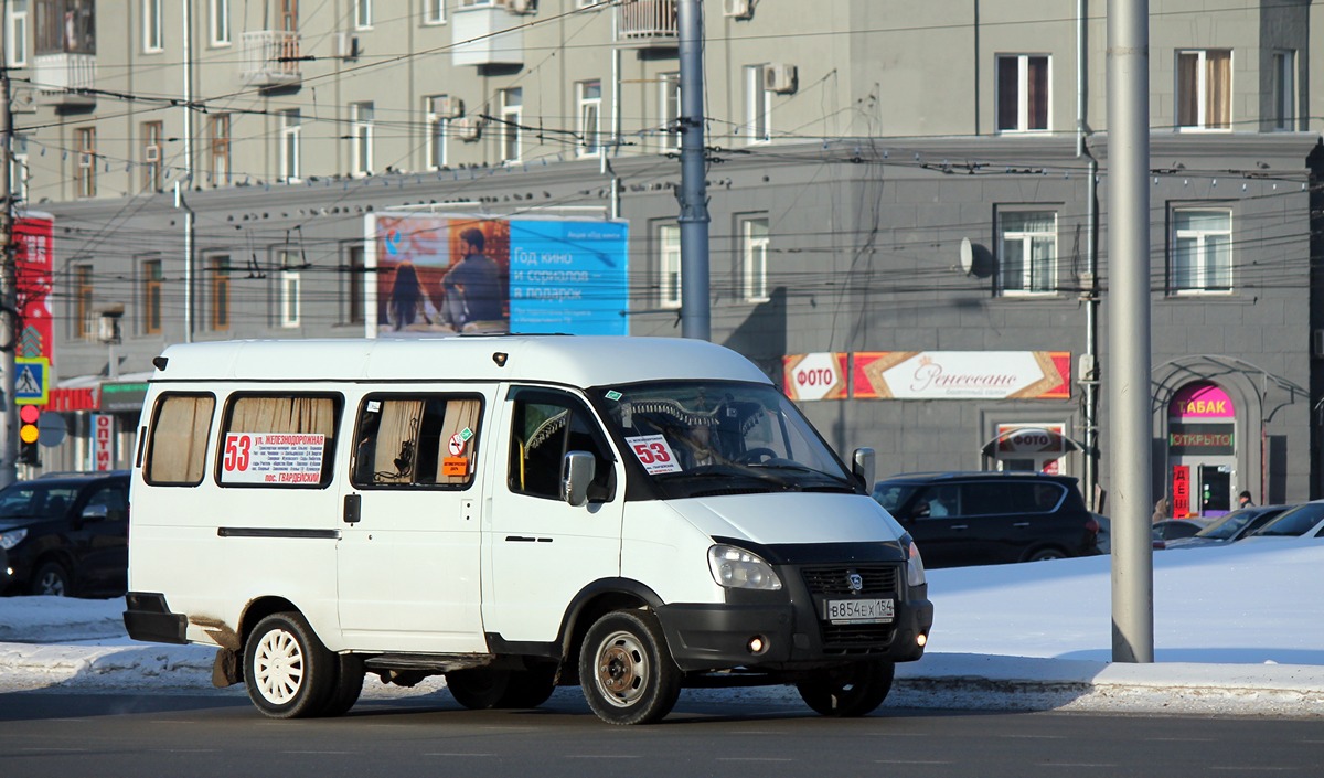 Новосибирская область, ГАЗ-322132 (XTH, X96) № В 854 ЕХ 154
