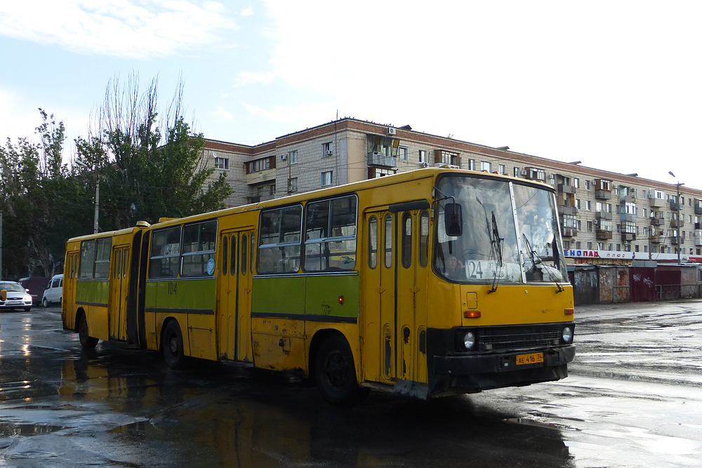 Волгоградская область, Ikarus 280.33 № 104