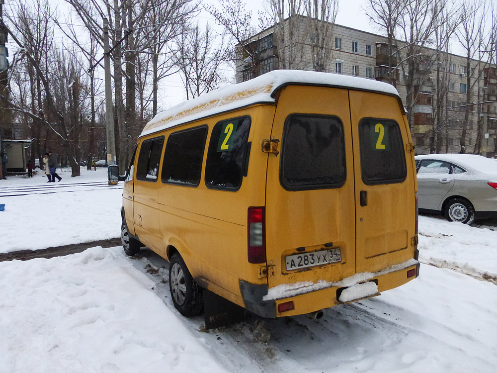 Волгоградская область, ГАЗ-322132 (XTH, X96) № А 283 УХ 34