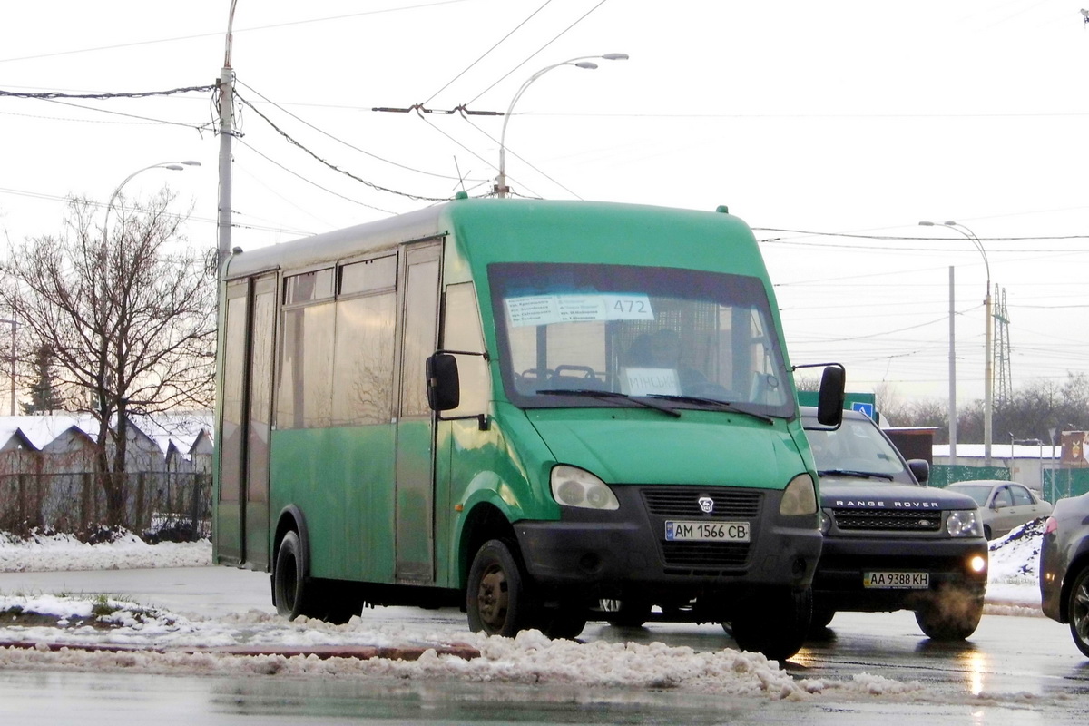 Киев, Kapena City 7.5 № AM 1566 CB