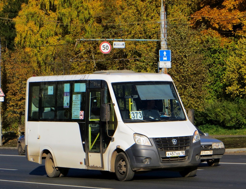 Удмуртия, ГАЗ-A64R42 Next № Х 457 ХХ 18
