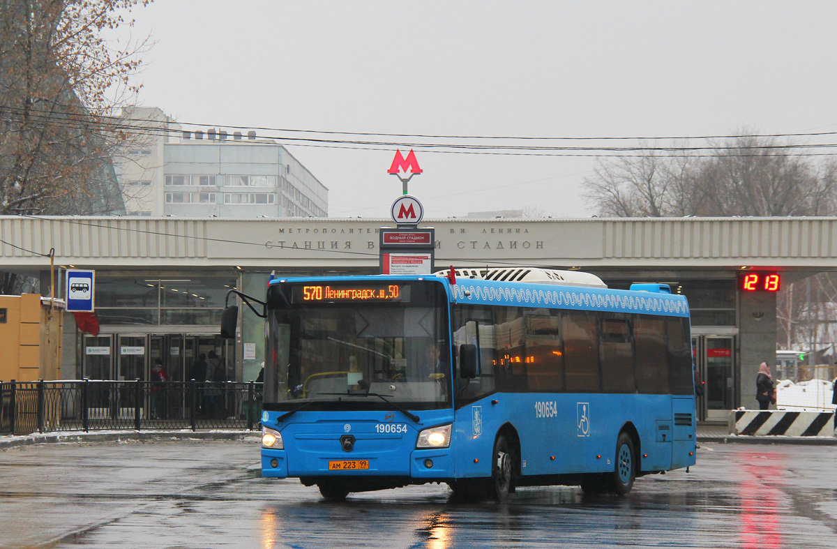 Москва, ЛиАЗ-4292.60 (1-2-1) № 190654