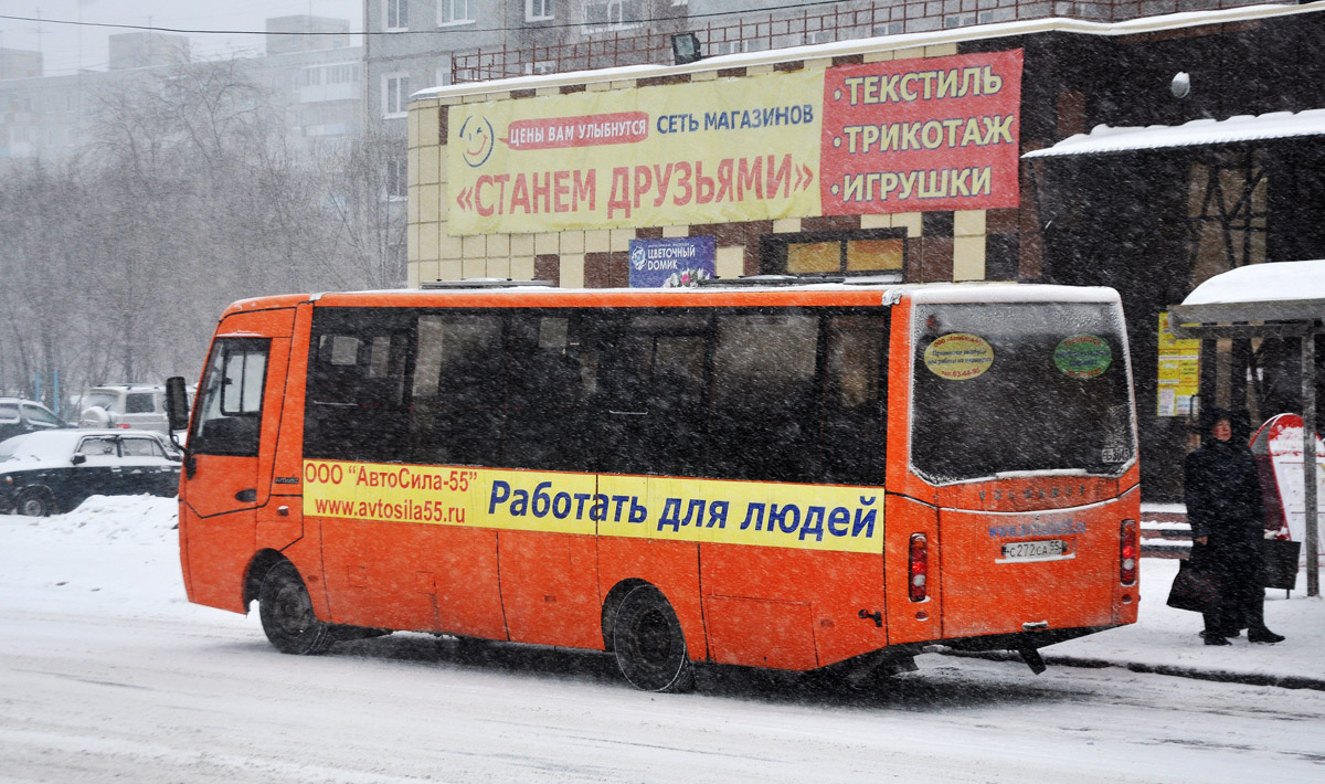 Omszki terület, Volgabus-4298.01 sz.: 3045