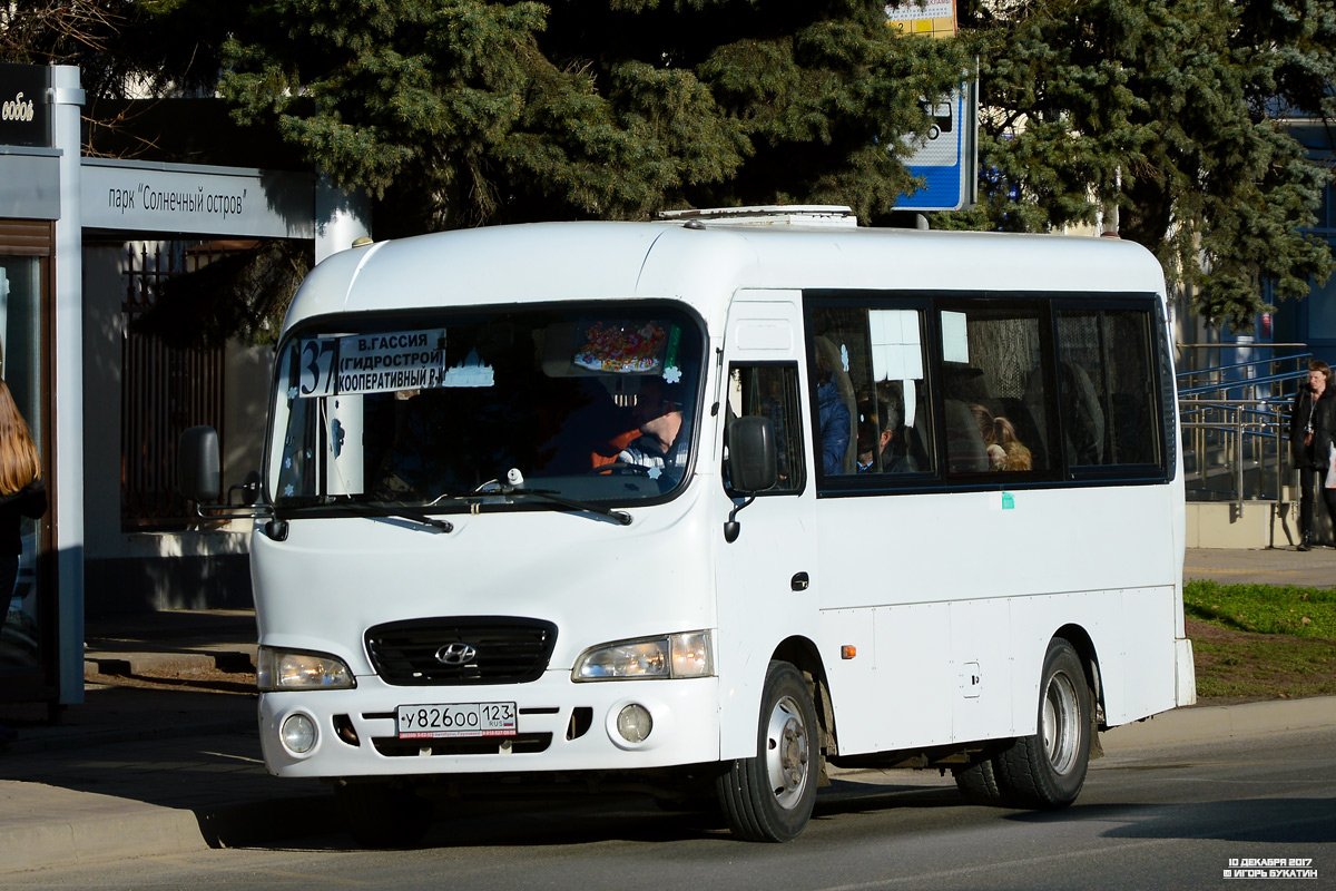 Краснодарский край, Hyundai County SWB C08 (РоАЗ) № У 826 ОО 123