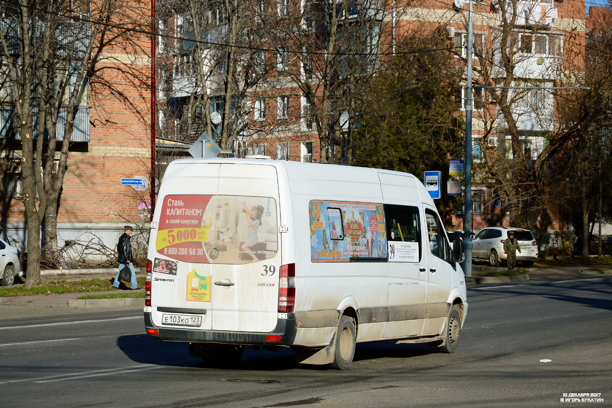 Краснодарский край, Луидор-22360C (MB Sprinter) № Е 103 КО 123