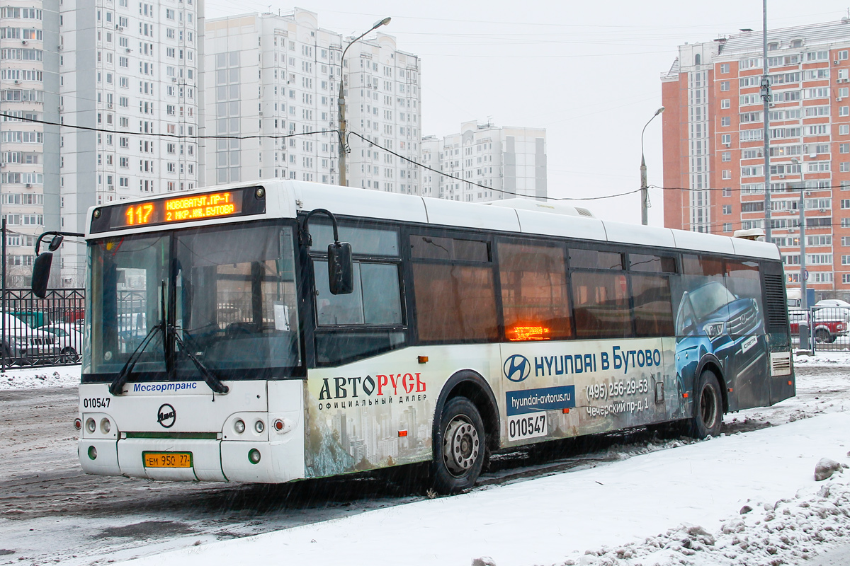 Москва, ЛиАЗ-5292.21 № 010547