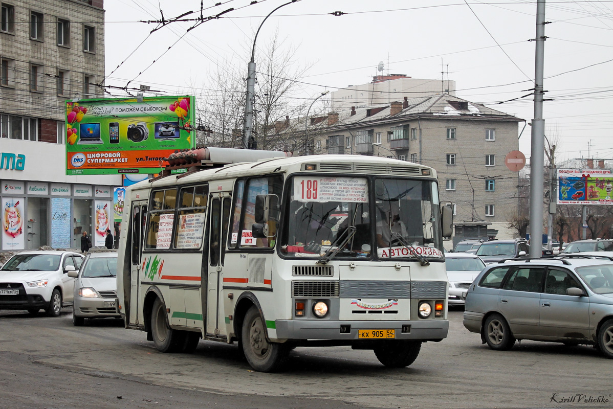 Новосибирская область, ПАЗ-32054 № КХ 905 54