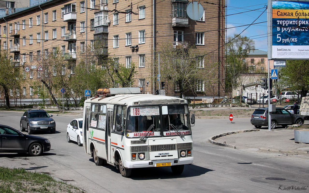 Новосибирская область, ПАЗ-32054 № КХ 905 54