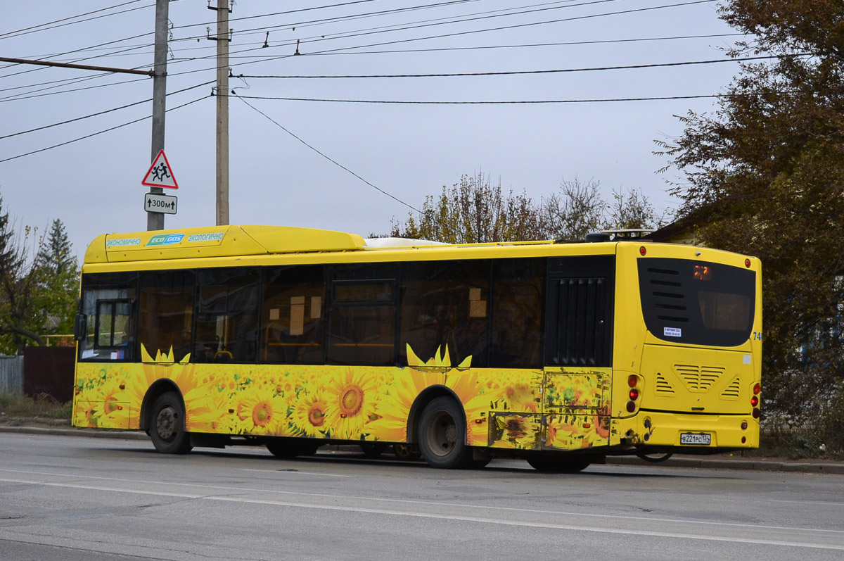 Волгоградская область, Volgabus-5270.G2 (CNG) № 7443