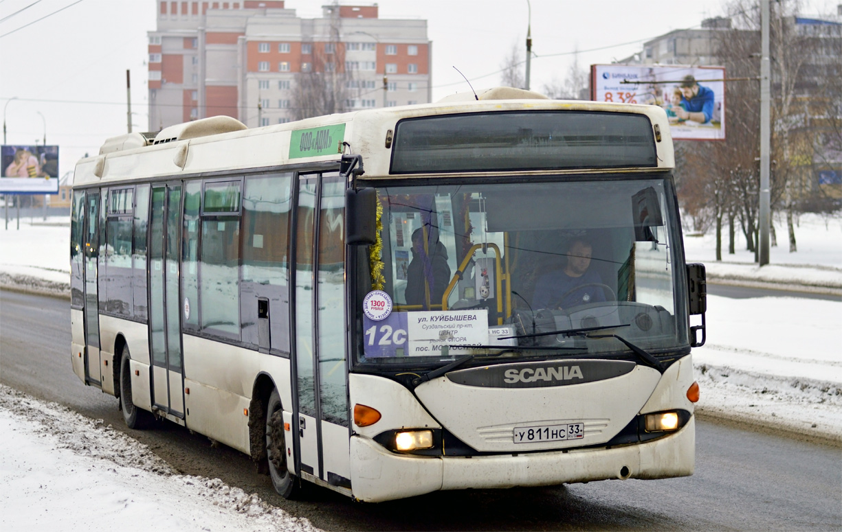 Владимирская область, Scania OmniLink I (Скания-Питер) № У 811 НС 33