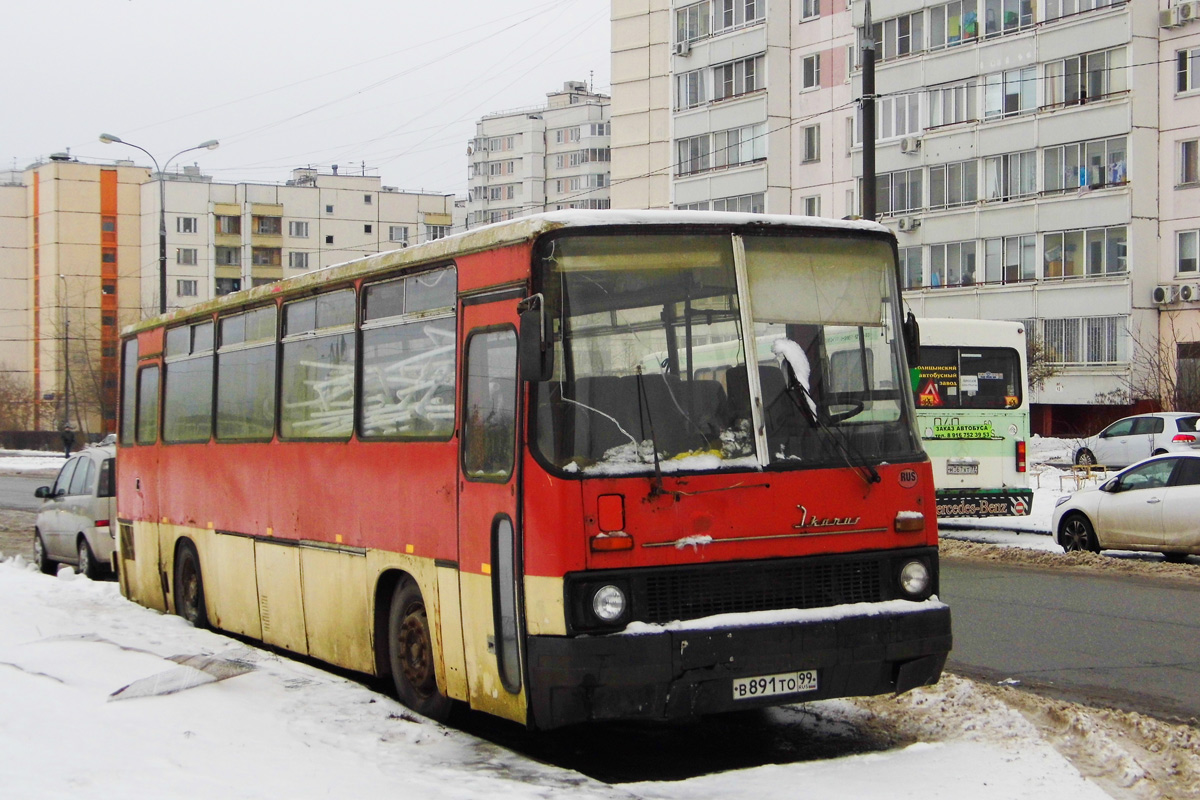 Москва, Ikarus 256 № В 891 ТО 99