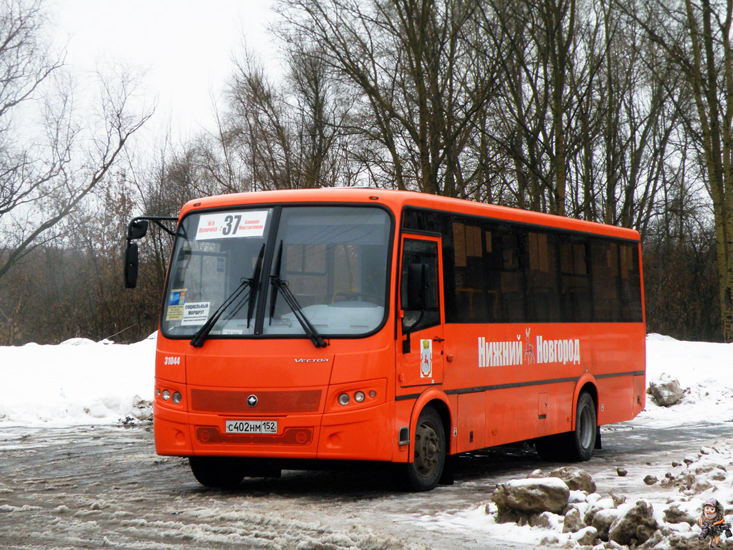 Нижегородская область, ПАЗ-320414-04 "Вектор" № 31044