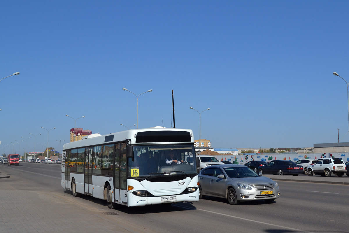 Астана, Scania OmniCity I № 2081