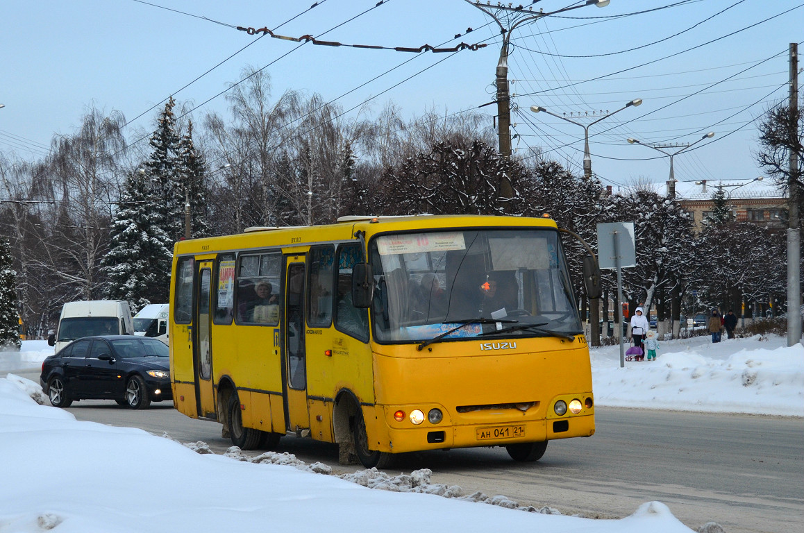 Чувашия, Богдан А09202 № 1125