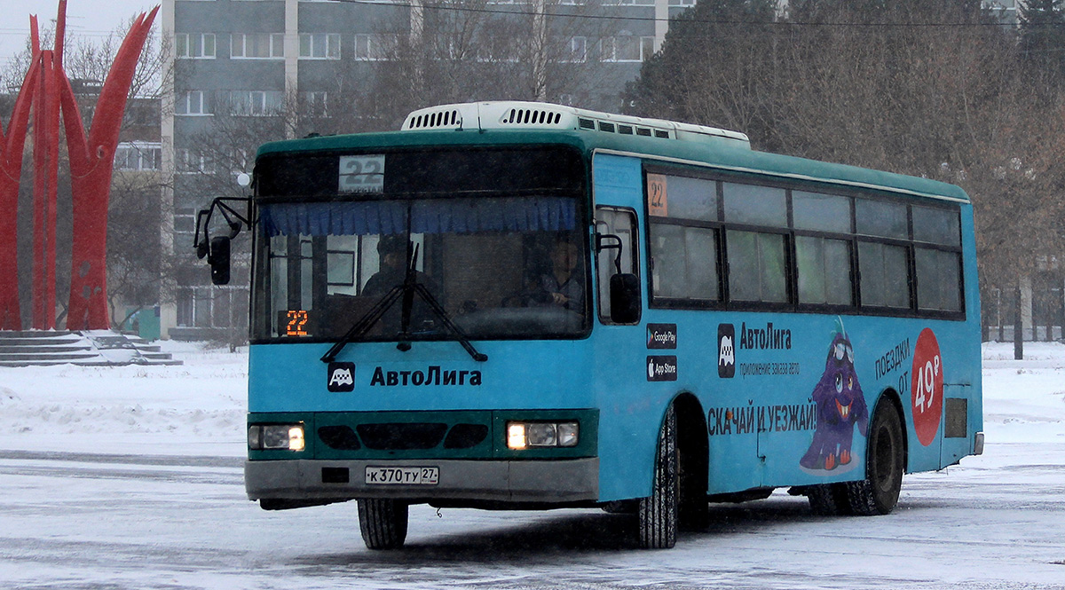 Хабаровский край, Daewoo BS106 (все) № К 370 ТУ 27