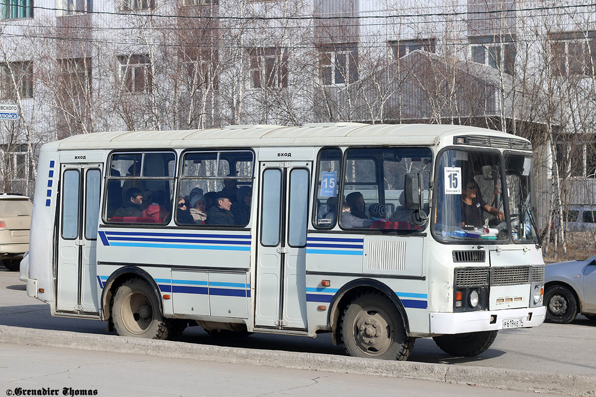 Саха (Якутия), ПАЗ-32054 № Р 619 КЕ 14