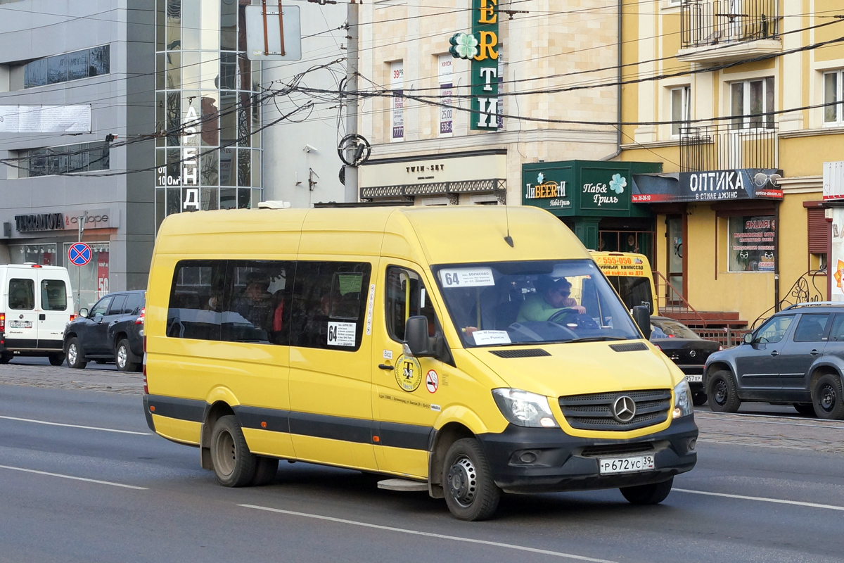 Калінінградская вобласць, Луидор-223610 (MB Sprinter) № 090