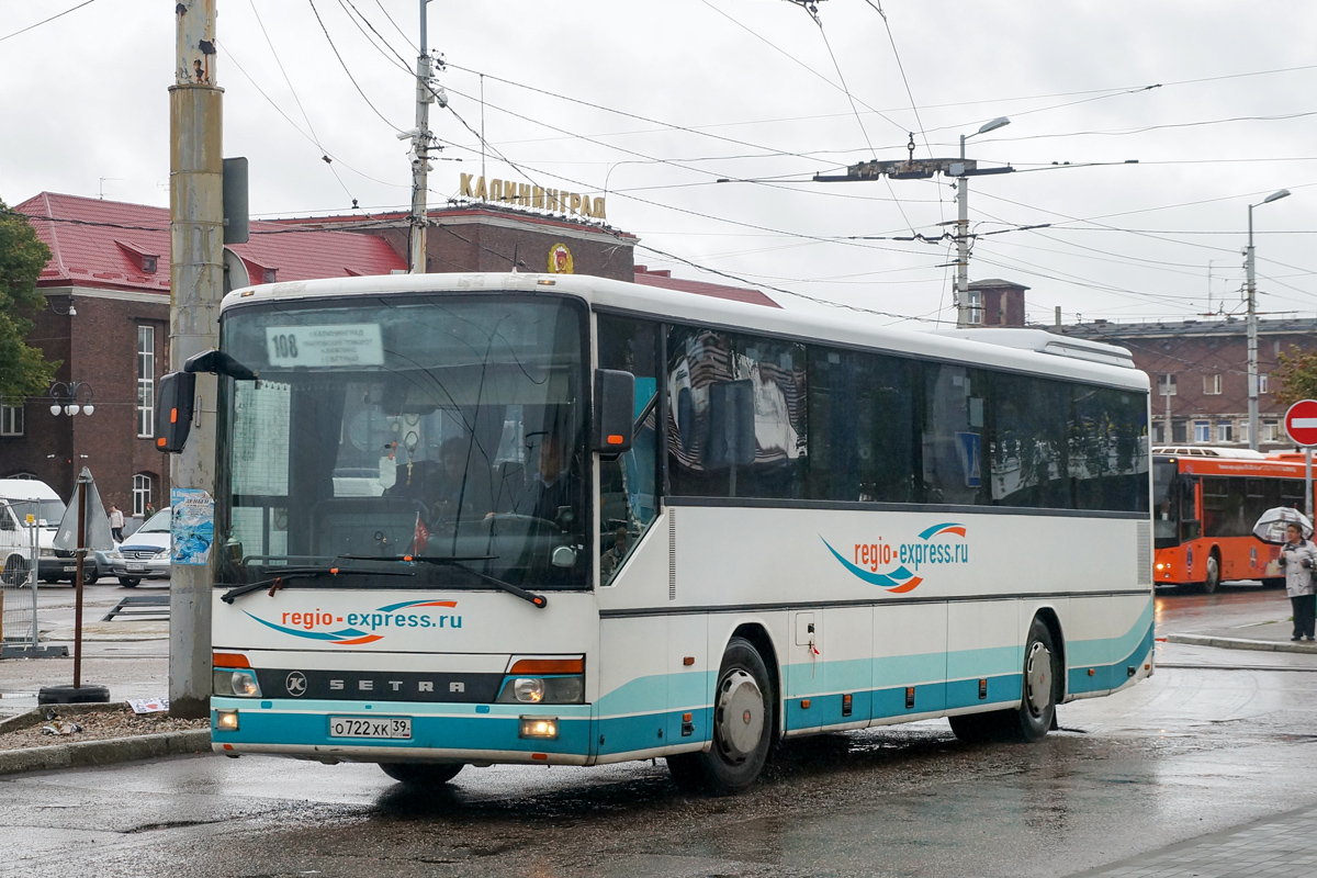 Калининградская область, Setra S315UL № О 722 ХК 39