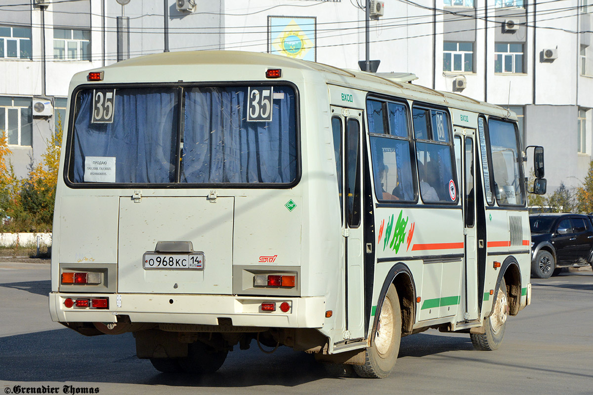 Саха (Якутия), ПАЗ-32054 № О 968 КС 14