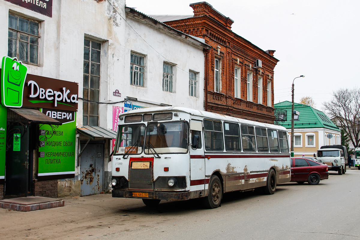 Нижегородская область, ЛиАЗ-677М (БАРЗ) № АК 485 52