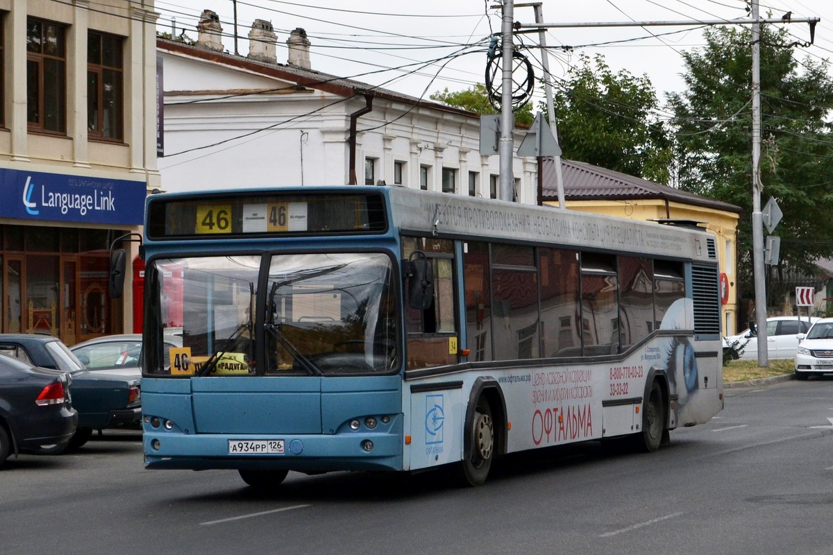 Ставропольский край, МАЗ-103.465 № 34