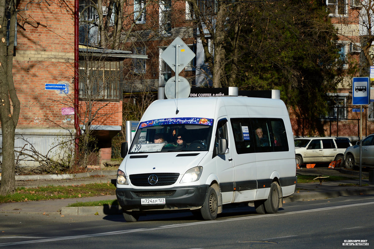 Краснодарский край, Луидор-22360C (MB Sprinter) № Н 724 АР 123