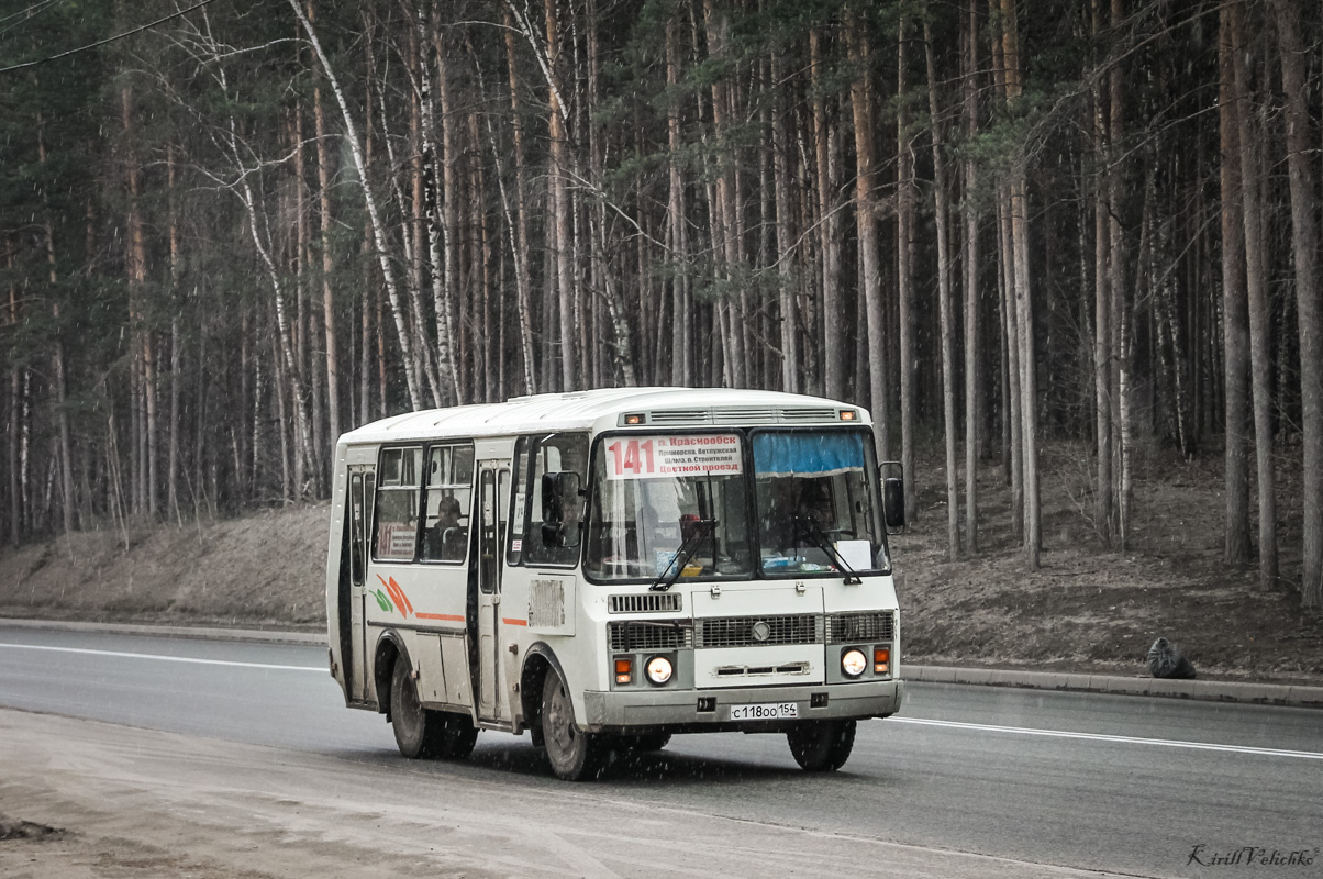 Новосибирская область, ПАЗ-32054 № С 118 ОО 154