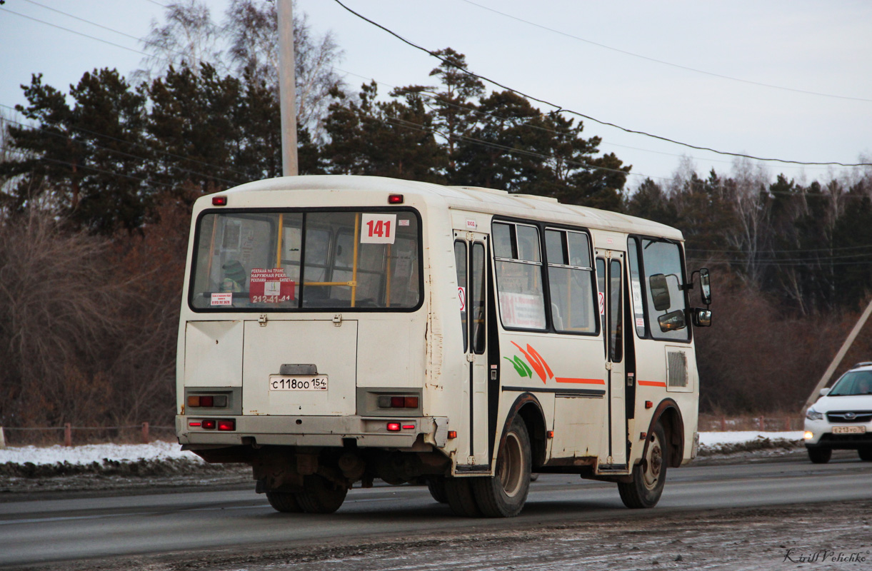 Новосибирская область, ПАЗ-32054 № С 118 ОО 154