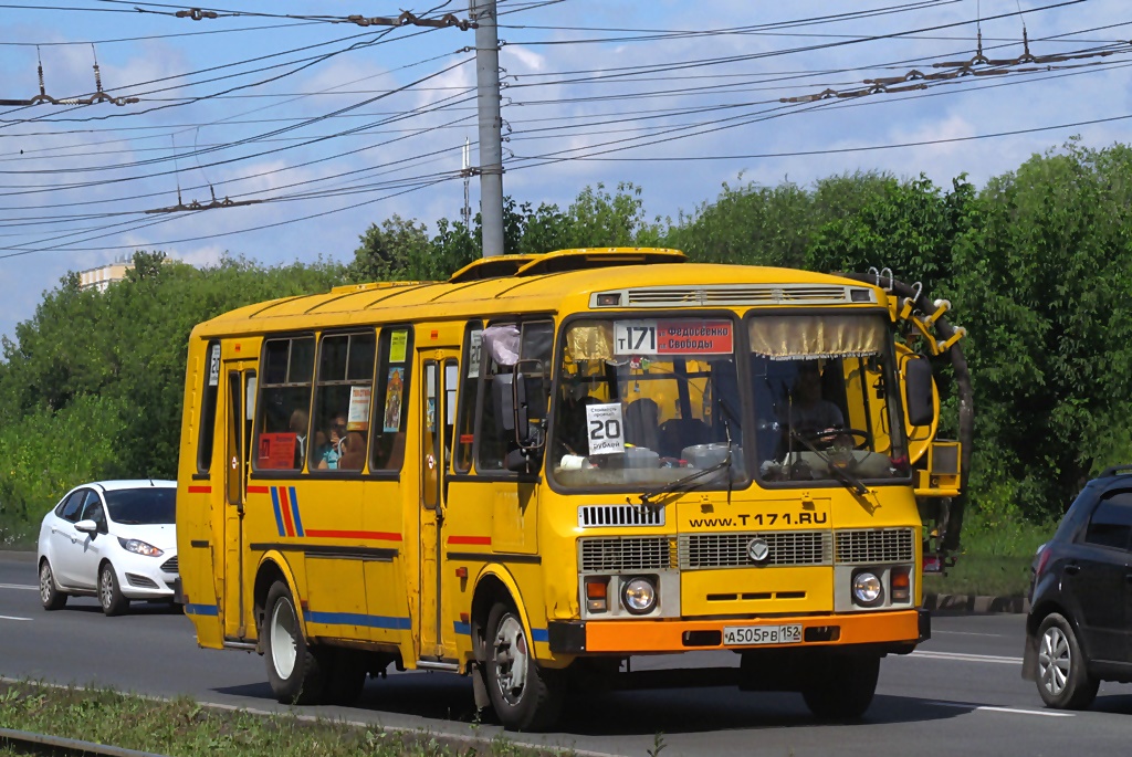 Нижегородская область, ПАЗ-4234 № А 505 РВ 152