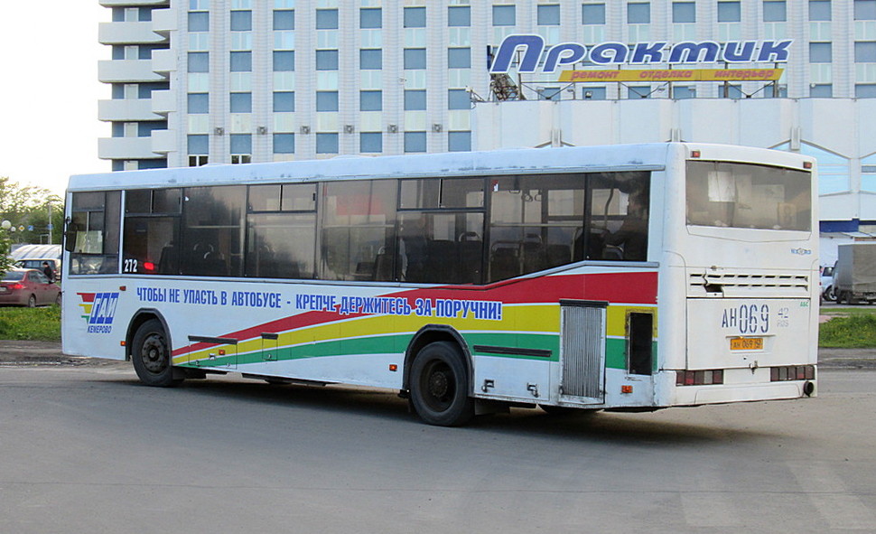 Kemerovo region - Kuzbass, NefAZ-5299-10-15 č. 272