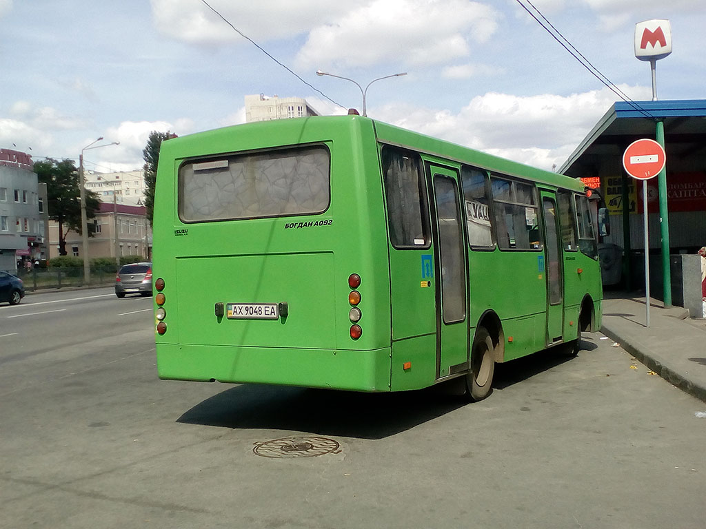 Kharkov region, Bogdan A09202 (LuAZ) # AX 9048 EA