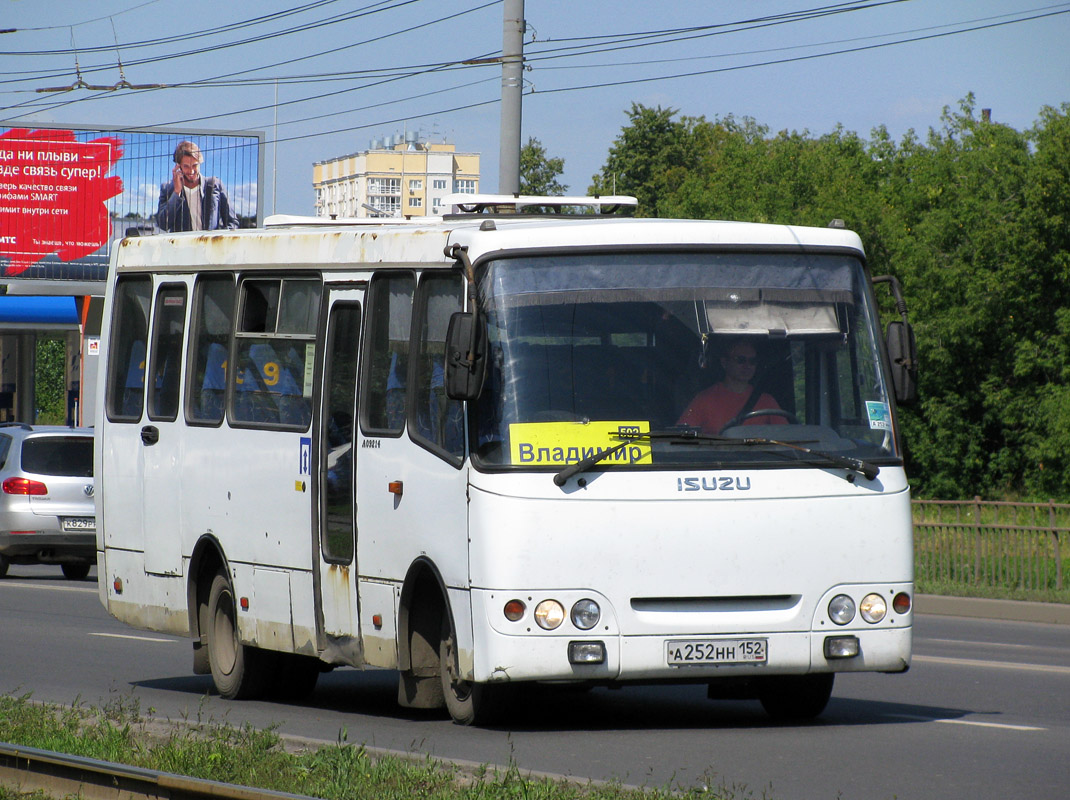 Нижегородская область, ЧА A09214 № А 252 НН 152