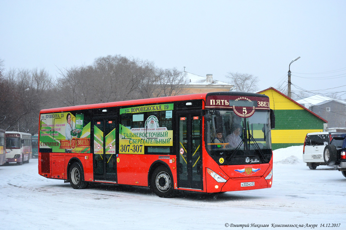 Хабаровский край, Zhong Tong LCK6105HGC Fashion № Н 332 НС 27