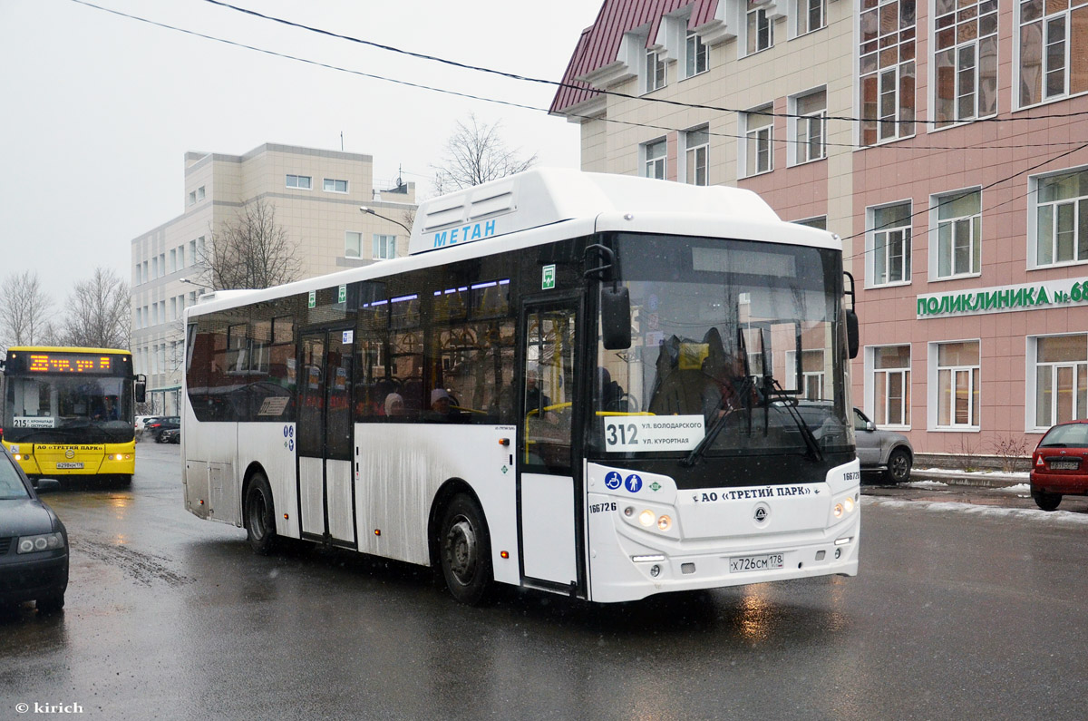 Санкт-Петербург, КАвЗ-4270-70 № Х 726 СМ 178