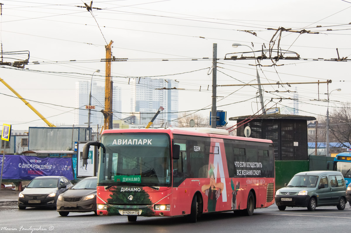 Όμπλαστ της Μόσχας, Irisbus Crossway LE 12M # Т 426 ХР 77