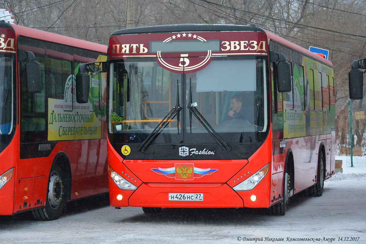 Хабаровский край, Zhong Tong LCK6105HGC Fashion № Н 426 НС 27