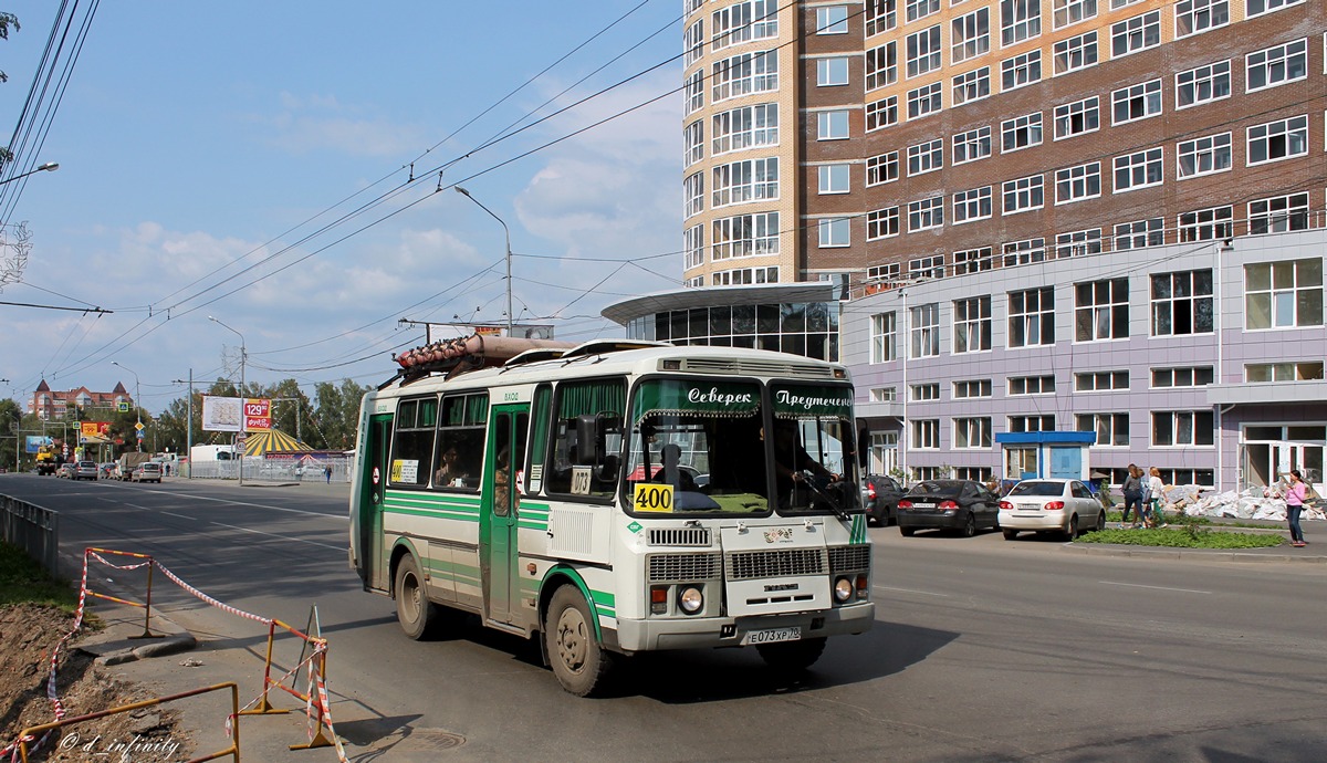 Томская область, ПАЗ-32054 № Е 073 ХР 70