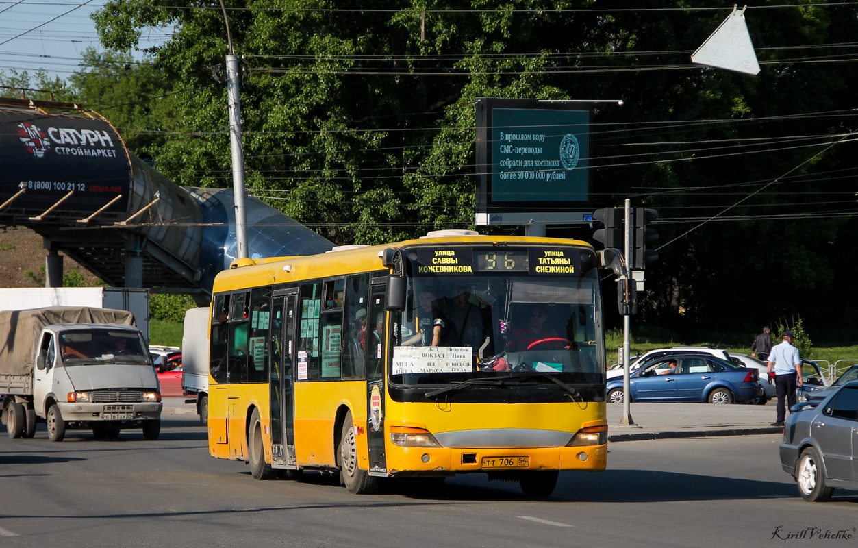 Новосибирская область, Zhong Tong LCK6103G-2 № ТТ 706 54