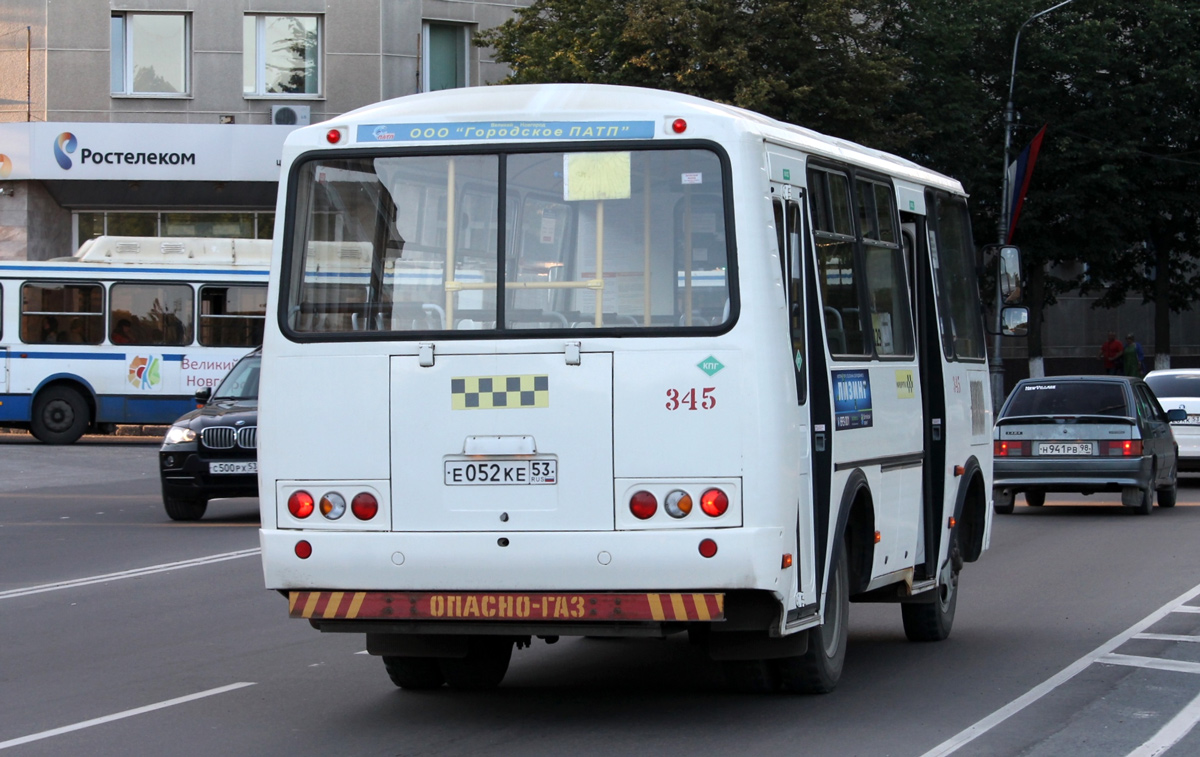 Новгородская область, ПАЗ-32054 № 345