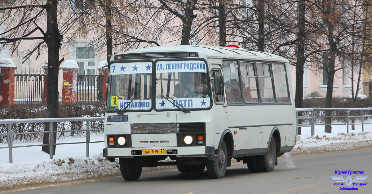 Томская область, ПАЗ-32054 № АА 109 70