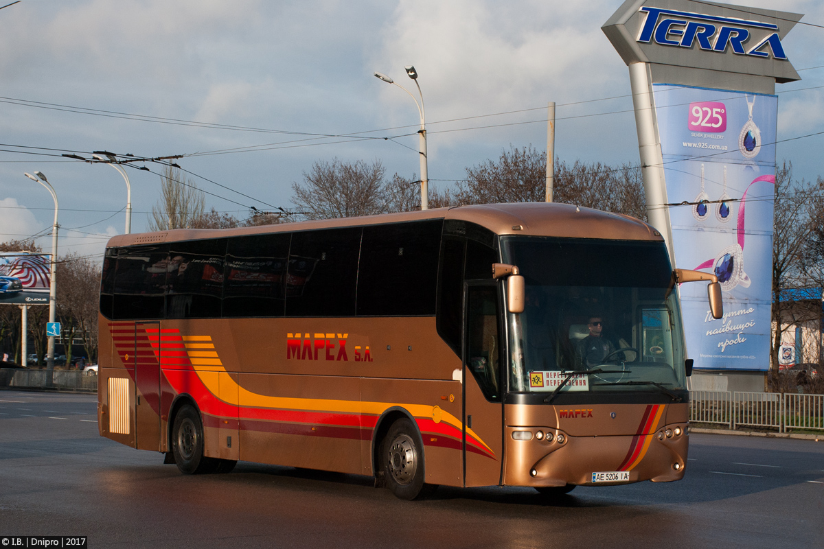 Днепропетровская область, OVI Royal № AE 5206 IA