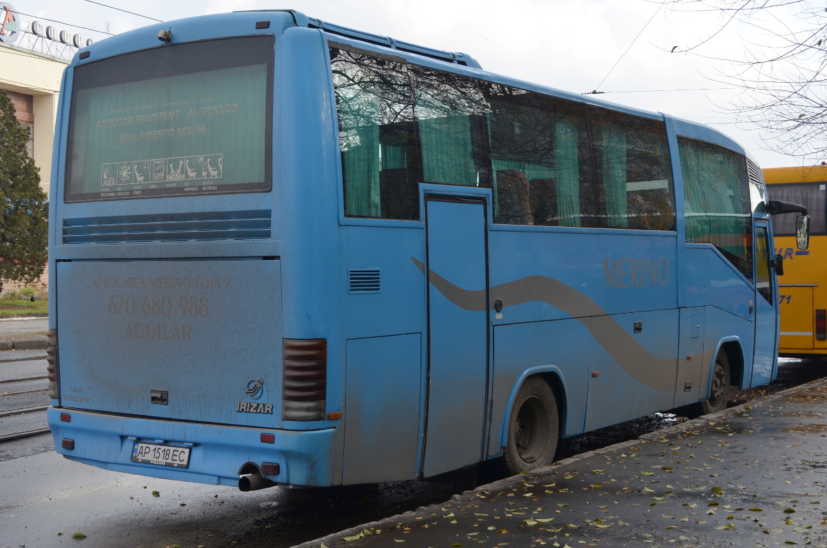 Запорожская область, Irizar Century 9.32 № AP 1518 EC