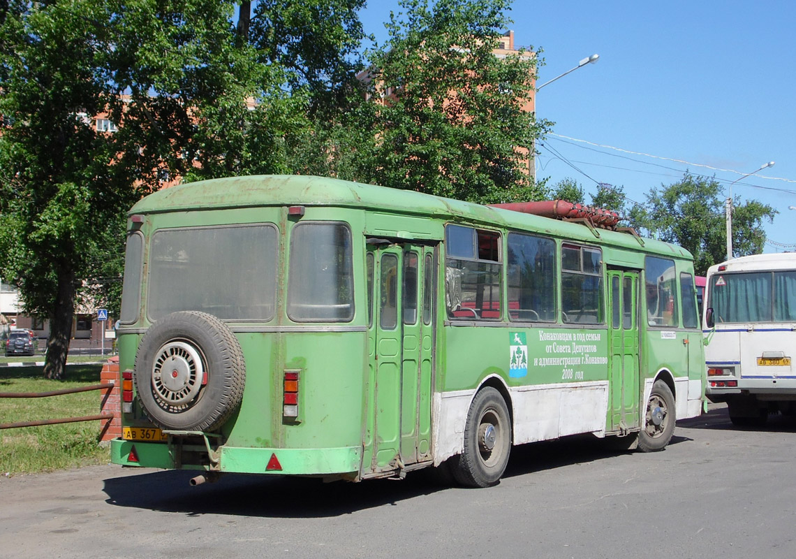 Тверская область, ЛиАЗ-677М (ЯАЗ) № АВ 367 69