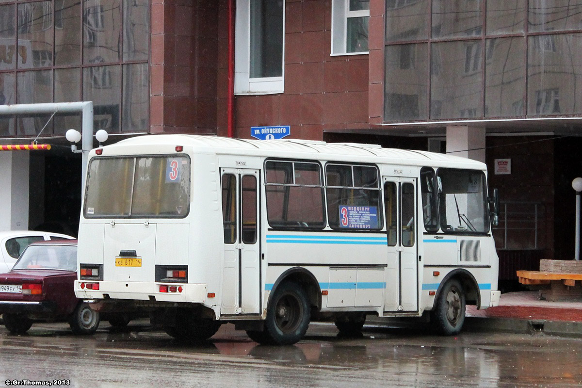 Саха (Якутия), ПАЗ-32054 № КЕ 817 14