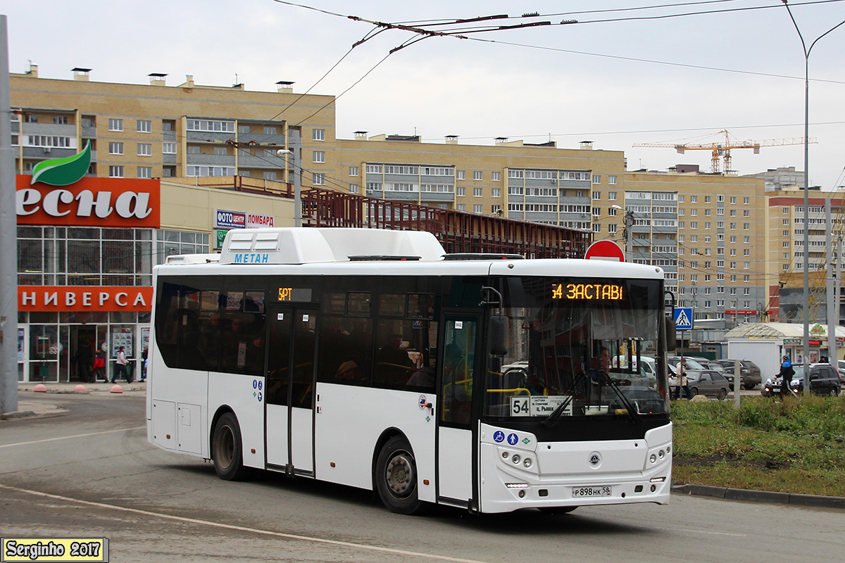 Пензенская вобласць, КАвЗ-4270-70 № Р 898 НК 58