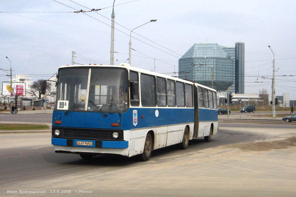 Minsk, Ikarus 280.02 Nr. 012830