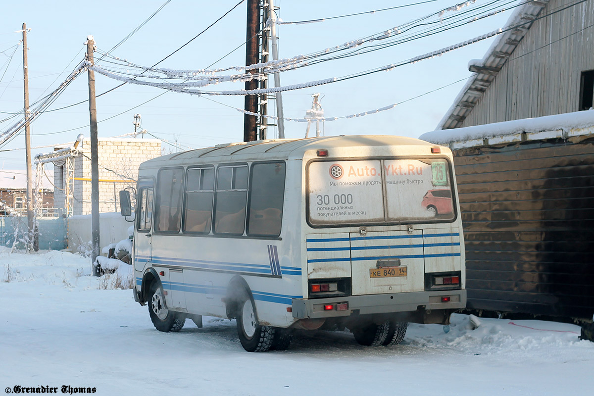 Саха (Якутия), ПАЗ-32054 № КЕ 840 14